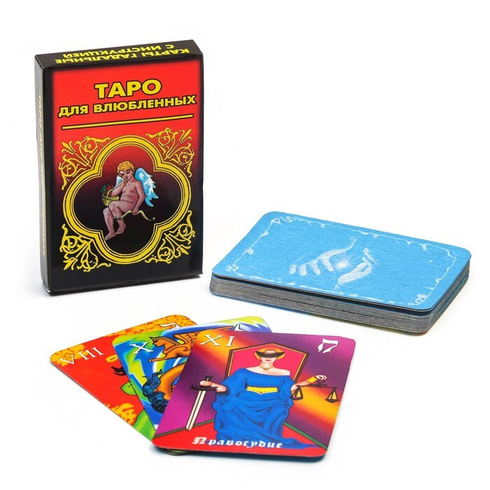 Гадальные карты"Таро для влюбленных", 22 карты, 5 х 7.5 см, 18, с инструкцией  #1