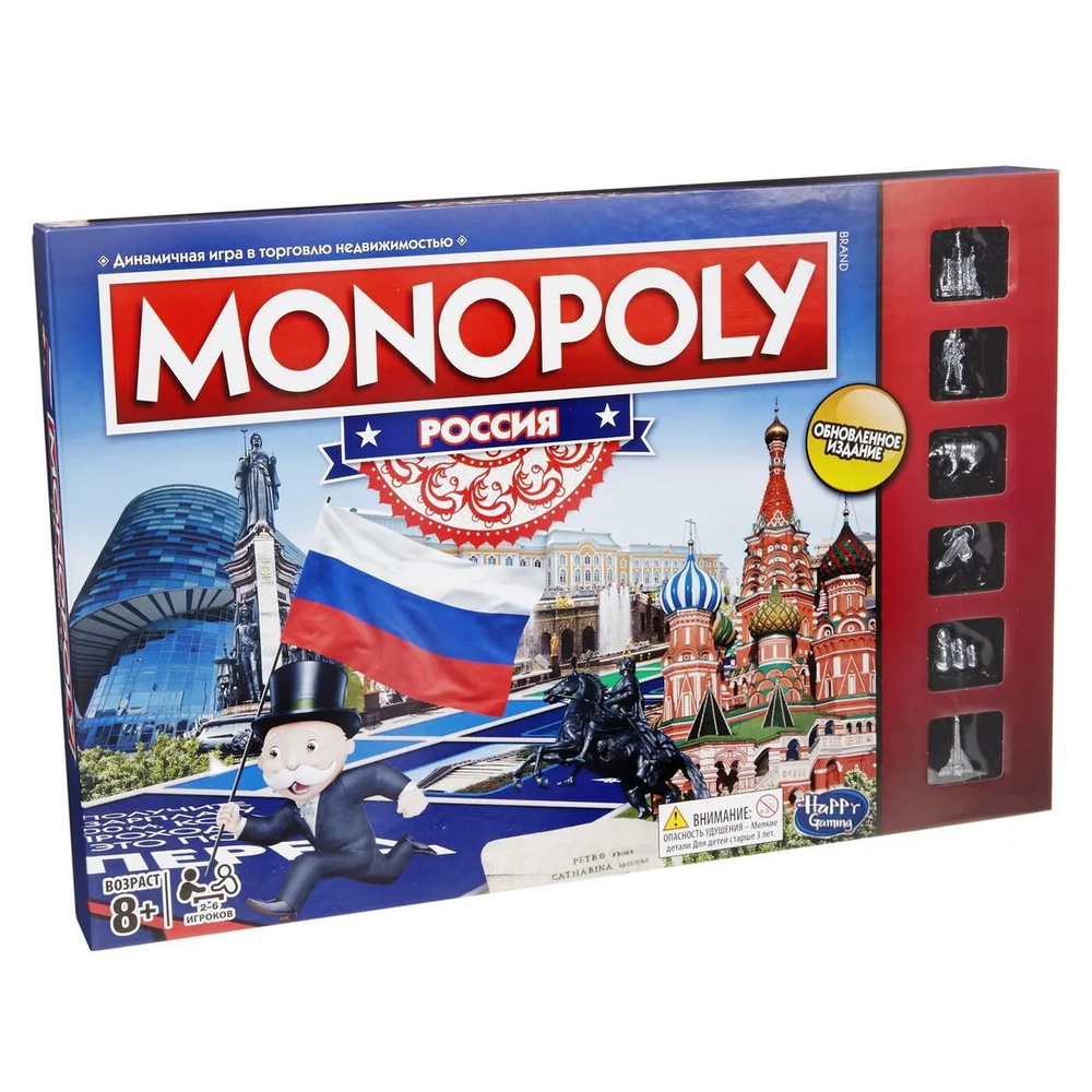 Настольная игра Монополия Россия MONOPOLY - купить с доставкой по выгодным  ценам в интернет-магазине OZON (1198913035)