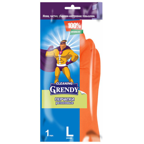 Перчатки резиновые GRENDY L- 6 упаковок #1