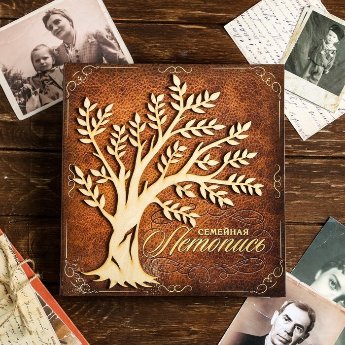 Родословная книга Семейная летопись, с деревянным элементом, 84 страницы, 24.5 х 23 х 4 см  #1