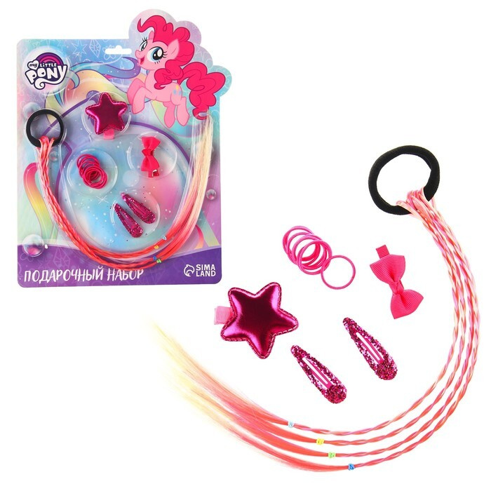 Подарочный набор аксессуаров для волос "Пинки Пай", My Little Pony  #1