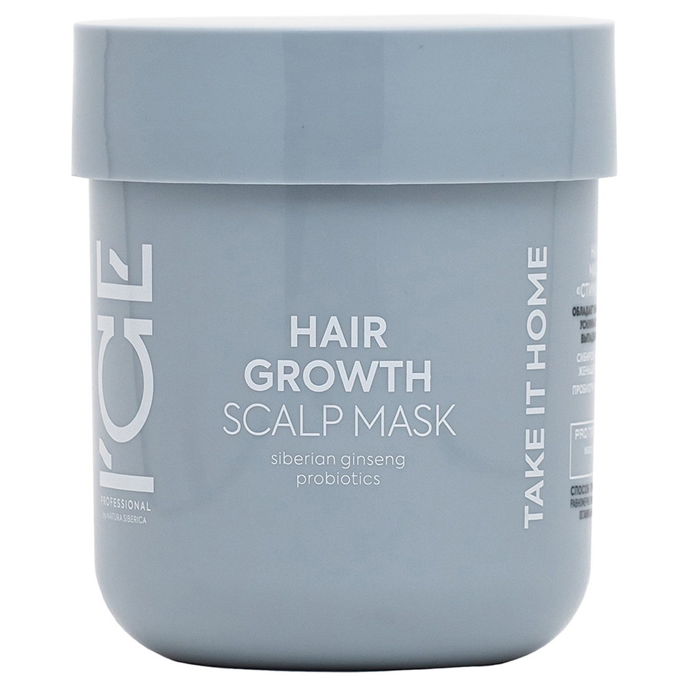 I CE Professional Hair Growth Маска для кожи головы Стимулирующая рост волос 200мл  #1