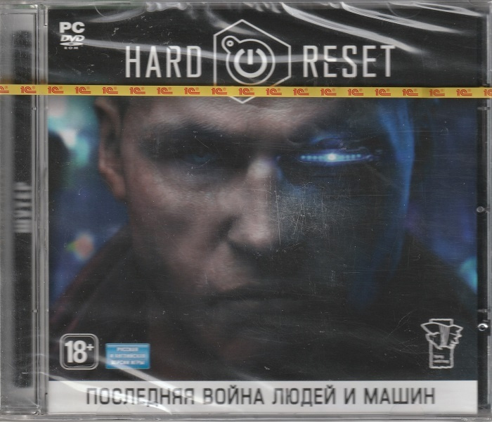 Игра Hard Reset (PC, Русская версия) #1