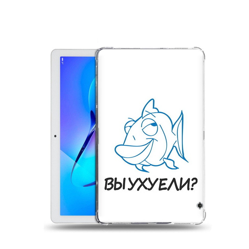 Чехол задняя-панель-накладка-бампер MyPads вы ухуели для Huawei MediaPad T3 10 LTE (AGS-L09/L03) 9.6 #1