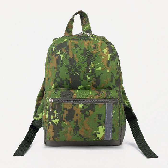 Рюкзак детский на молнии, наружный карман, светоотражающая полоса, цвет камуфляж/зелёный  #1