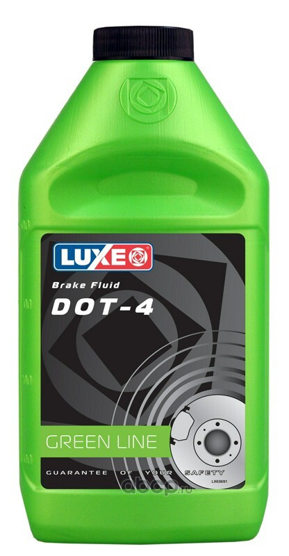 Жидкость тормозная Luxe Green Line DOT4 910 г 638 #1
