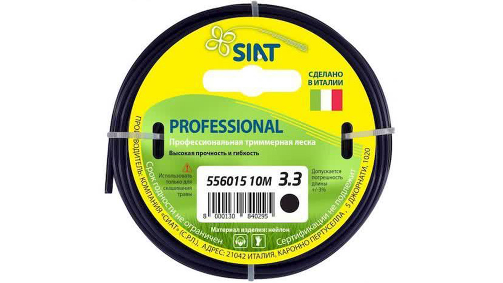 Леска Professional SIAT 3.3х10м круг 556015 #1