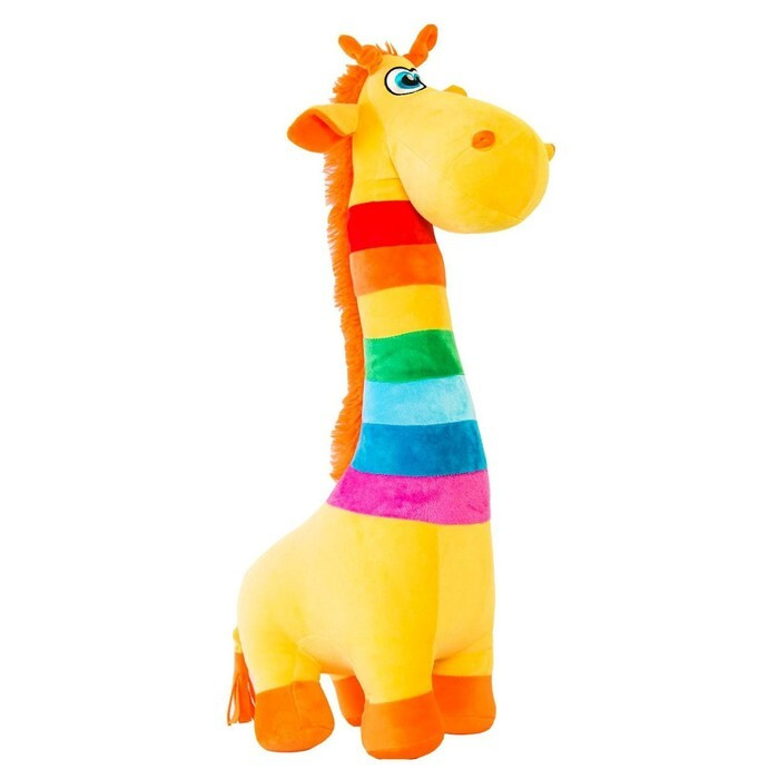 Мягкая игрушка "Жираф Радужный", 54 см #1