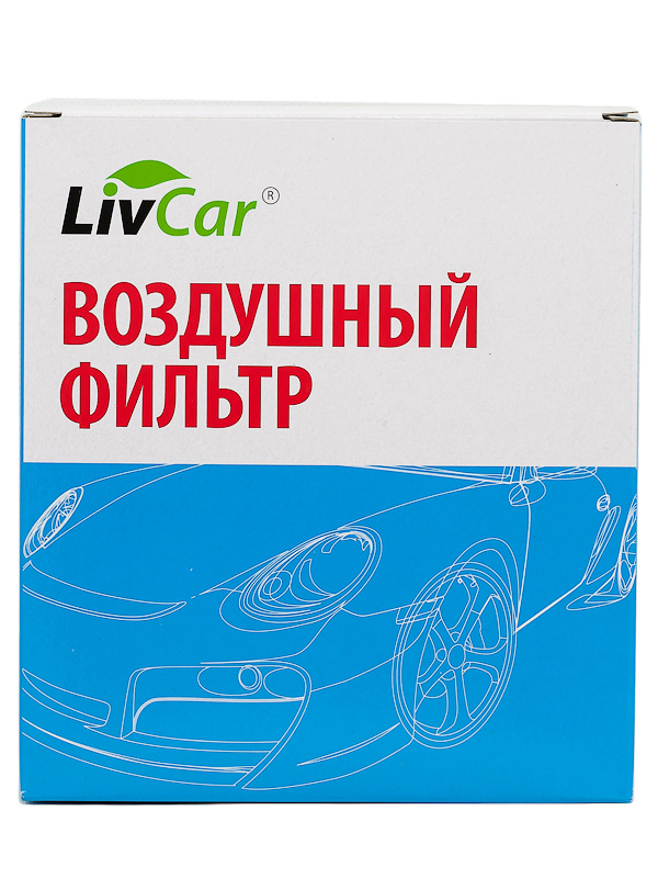 LivCar Фильтр воздушный арт. LCH8841724A, 1 шт. #1