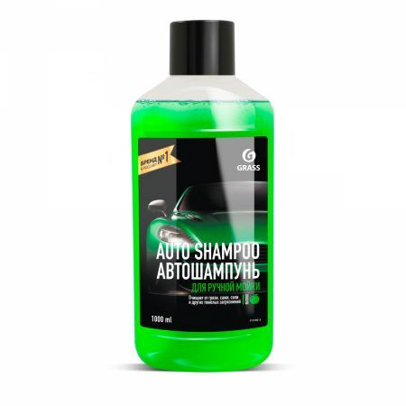 Авто шампунь "Auto shampoo"для ручной мойки (Флакон 1л) #1