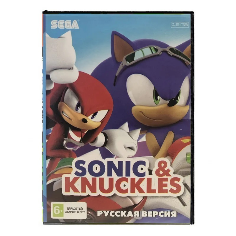 Игра Sega: Sonic & Knuckles #1