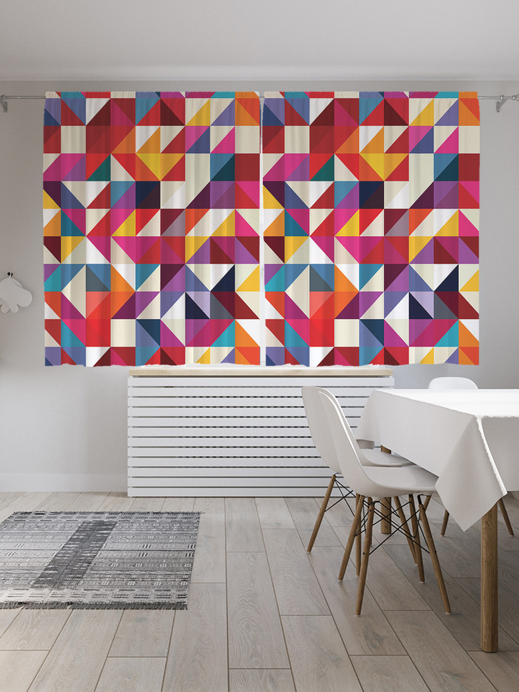 Фотошторы для кухни и спальни JoyArty "Геометрия разноцветных треугольников", 2 полотна со шторной лентой #1