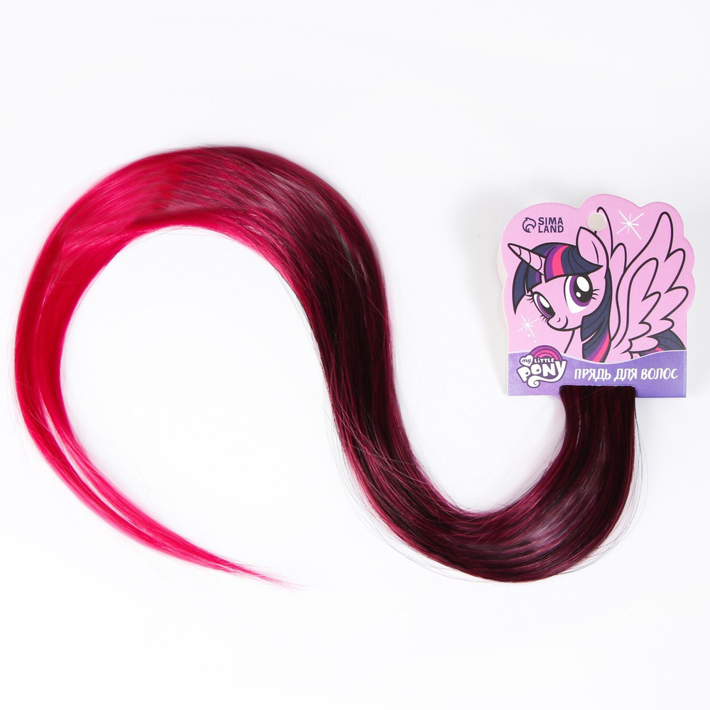 Прядь для волос My Little Pony "Искорка", аксессуары для волос, длина 40 см  #1