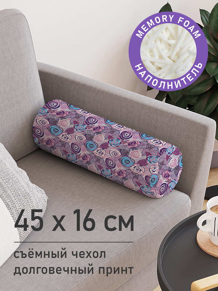 Декоративная подушка валик "Спирали роз" на молнии, 45 см, диаметр 16 см  #1