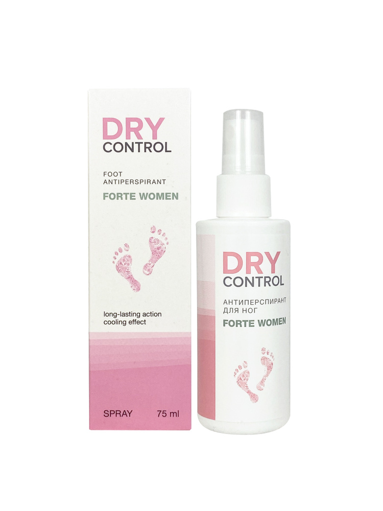 Dry control дезодорант спрей для ног, от запаха и пота, женский, 75 мл.  #1