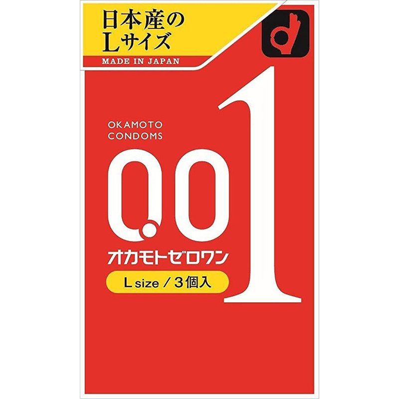 Okamoto Condoms 0.01 mm Презервативы Размер Large 3 шт. Самые тонкие в Мире! Япония.  #1