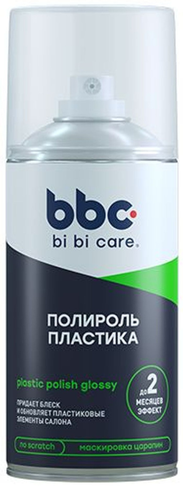 Полироль пластика, 210 мл BiBiCare #1