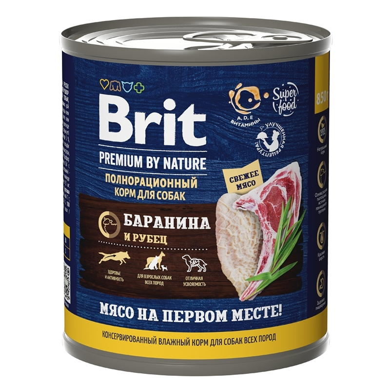 Brit Premium by Nature консервы с бараниной и рубцом для собак всех пород, 850 гр NEW!!!, 24 штуки  #1