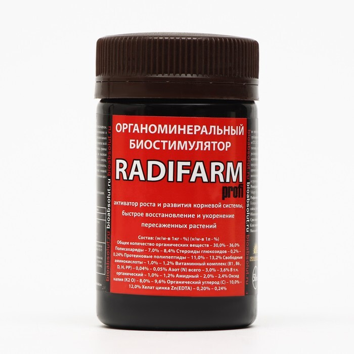 Биостимулятор органоминеральный RADIFARM (РАДИФАРМ), 50 мл 1 шт.  #1