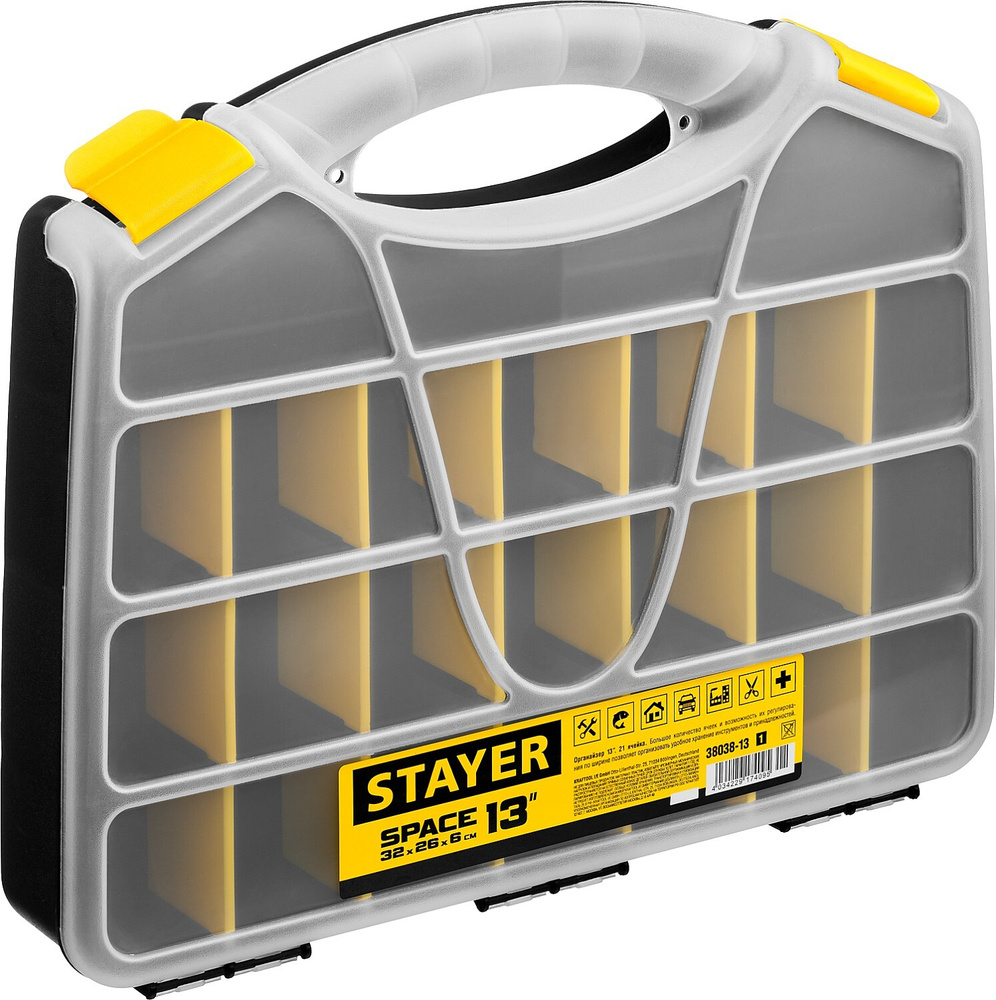 STAYER SPACE-13, 320 х 260 х 60 мм, (13 ), пластиковый органайзер с 21 ячейкой (38038-13)  #1