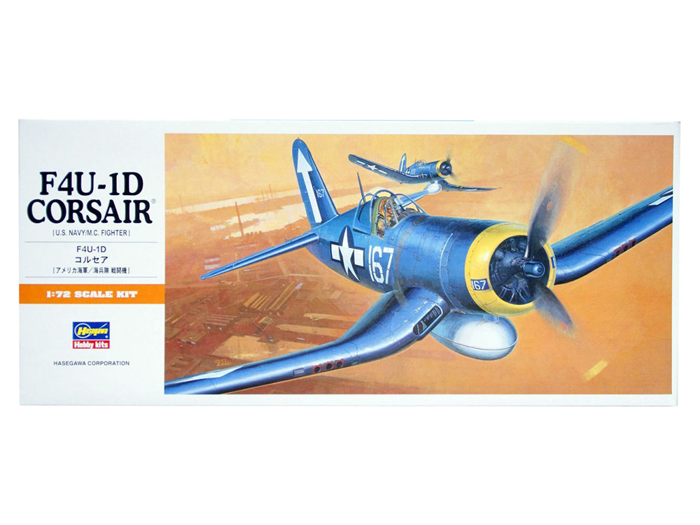 Hasegawa H-A10 Истребитель F4U-1D Corsair (1:72) Модель для сборки #1