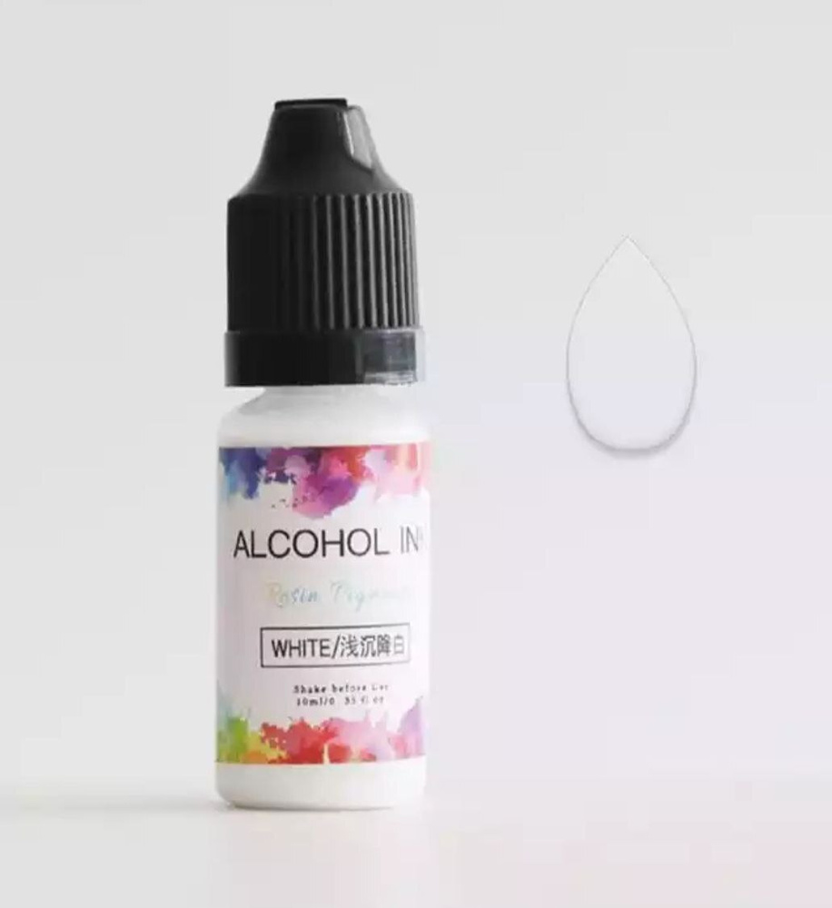 Краситель для эпоксидной смолы белый white Алкогольные (спиртовые) чернила Alcohol Ink по 10мл  #1