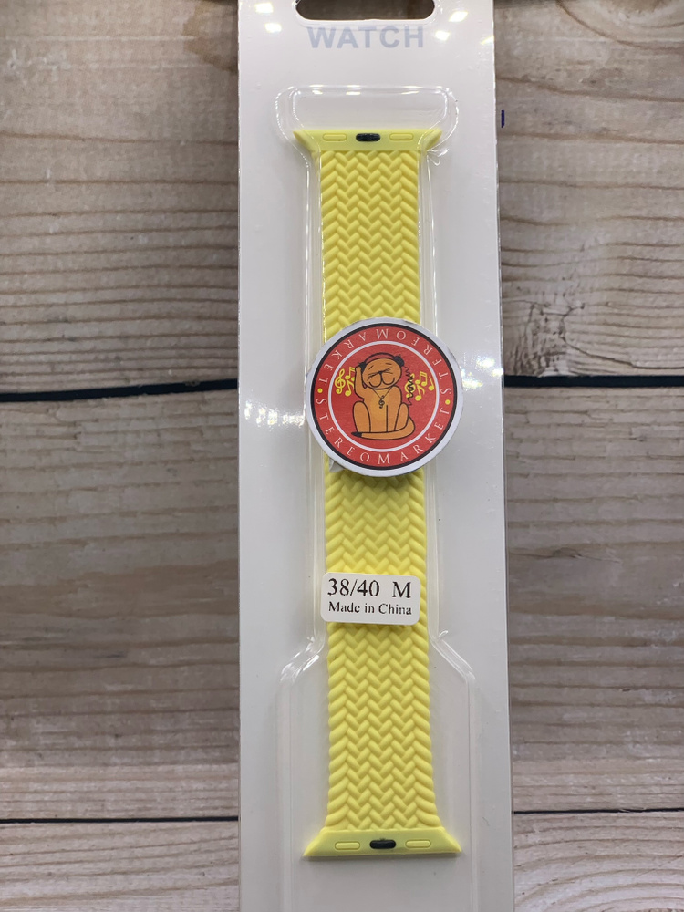 Ремешок для Apple Watch 38mm-40mm Great case силиконовый (жёлтый) #1