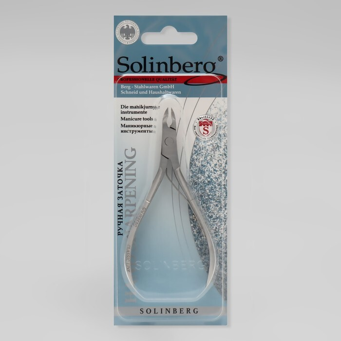 Solinberg, Кусачки маникюрные для кутикулы, 10 см, длина лезвия - 5 мм, на блистере, цвет матовый серебристый #1
