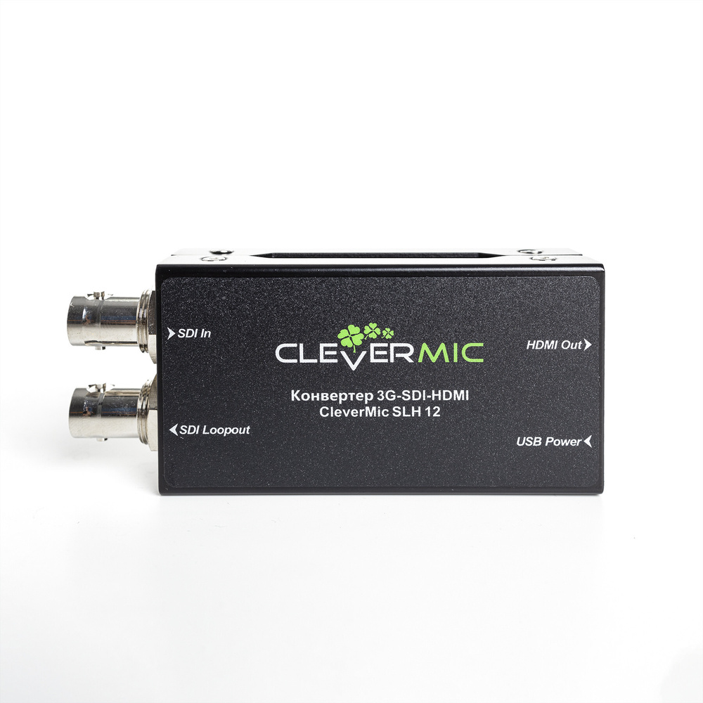 Конвертер 3G-SDI-HDMI CleverMic SLH 12 #1