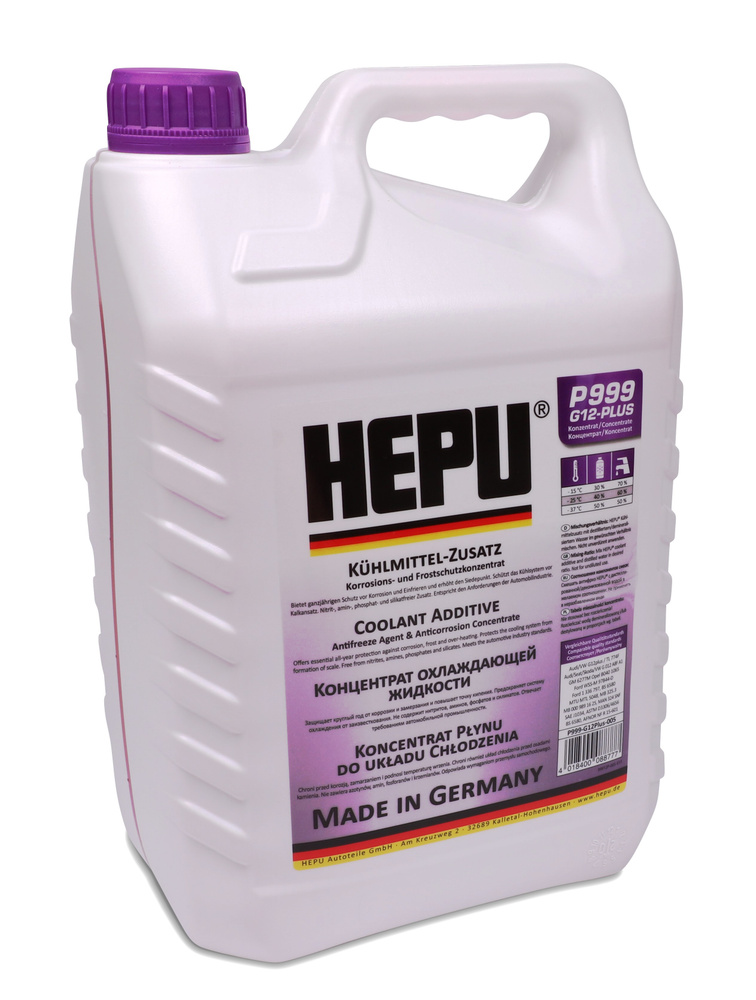 Антифриз Hepu Фиолетовый P999 G12 Plus 5л концентрат #1