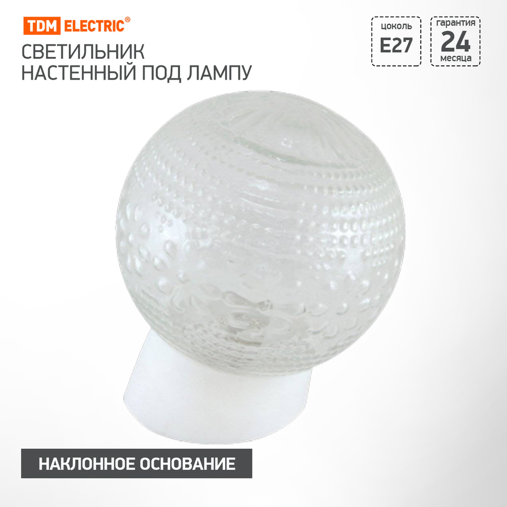 Настенно-потолочный светильник TDM Electric НББ 64-60-025, E27 купить ...