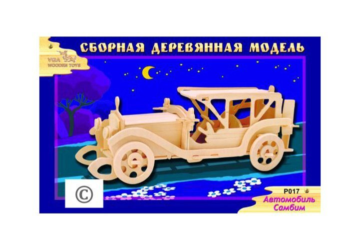 Сборная модель VGA Wooden Toys (Чудо-Дерево) "Автомобиль Самбим" (Р017)  #1