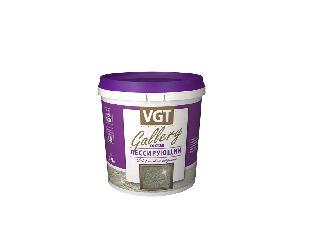 Состав лессирующий VGT "Gallery" полупрозрачный золото 0.9 кг #1