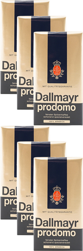Кофе Dallmayr Prodomo молотый 250 г, комплект: 6 упаковок по 250 г #1