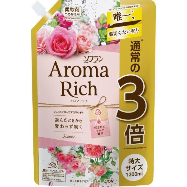 LION Японский кондиционер для белья Aroma Rich Dianа с богатым ароматом натуральных масел (женский аромат) #1