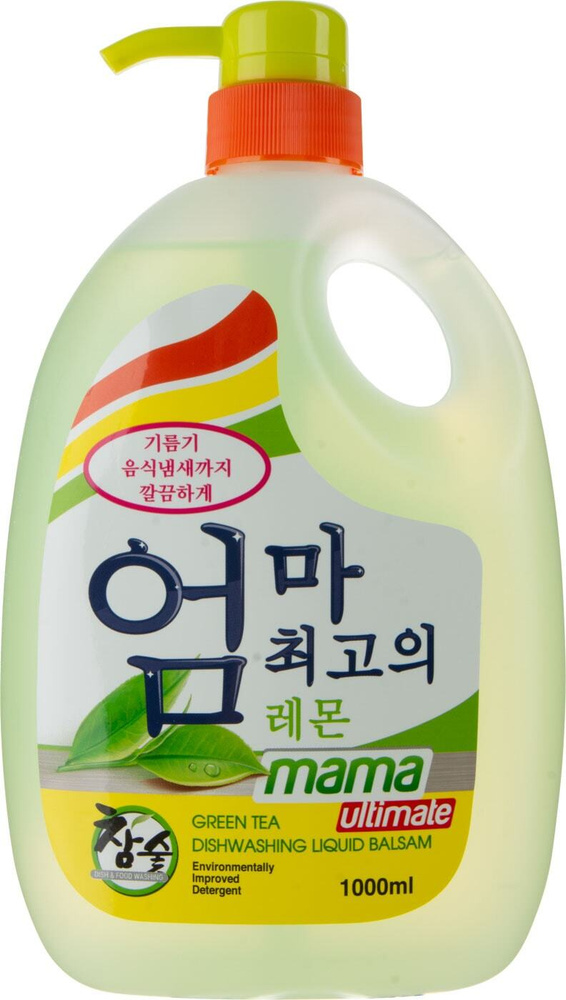 Mama Ultimate / Бальзам для мытья посуды Mama Ultimate Green Tea 1л 1 шт #1