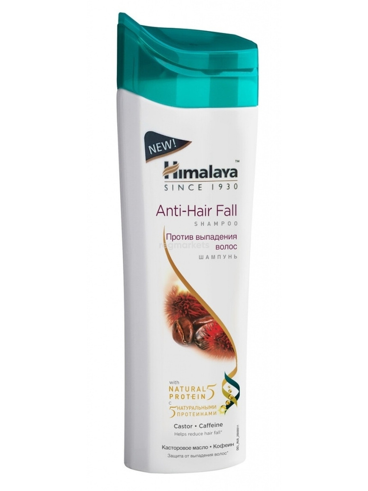 Himalaya Herbals Шампунь для волос, 200 мл #1