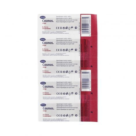 Лейкопластырь Paul Hartmann ПАУЛЬ ХАРТМАНН Космос стрип пластырь 6х2см ...