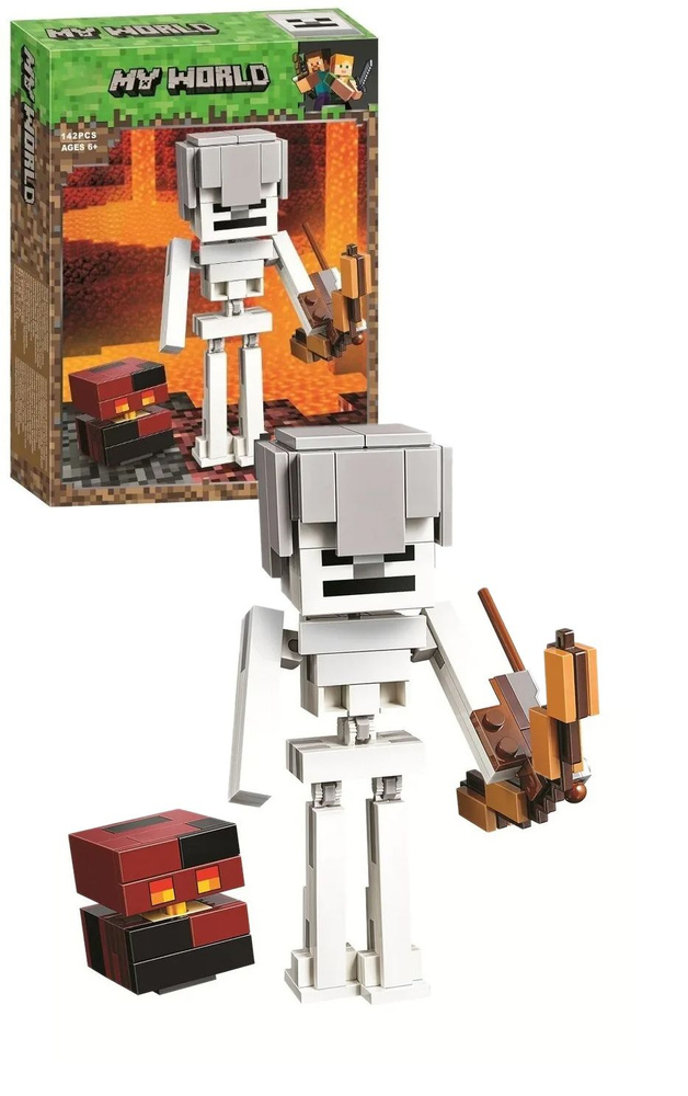 Конструктор Майнкрафт "Скелет с кубом магмы" / конструктор для мальчика и девочки / скелетон / подарок #1