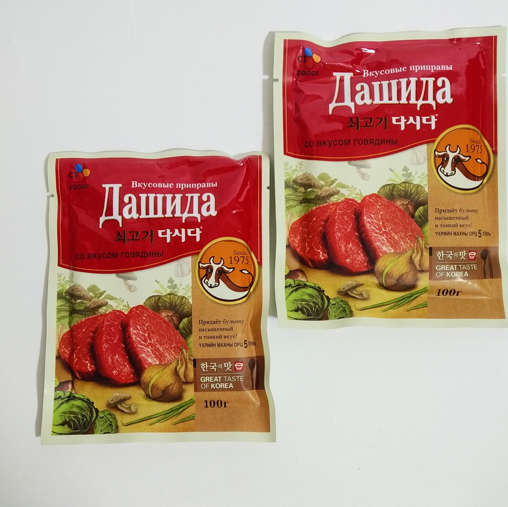 Корейская приправа Дашида со вкусом говядины 100гр, 2шт - купить с ...