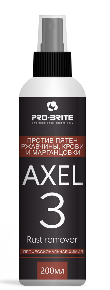 AXEL-3 Rust Remover средство против пятен ржавчины, марганцовки и крови 250 мл  #1