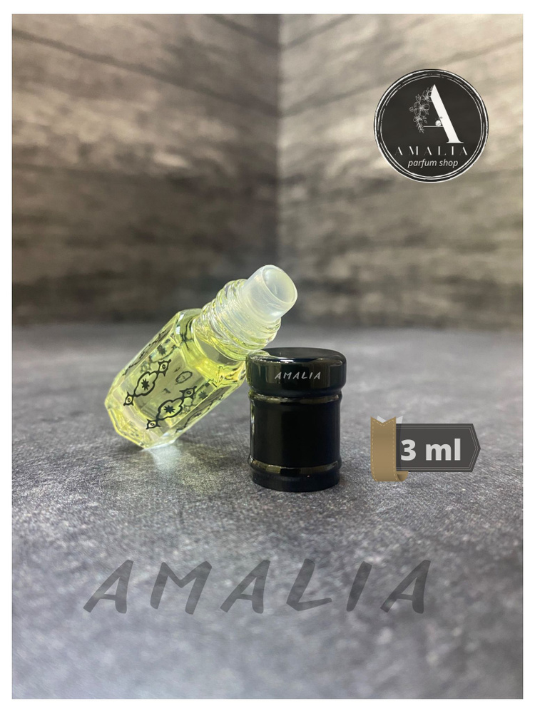 Духи Amalia-shop Molecule 04 3 ml, Молекула 04, Масляные 3 мл #1