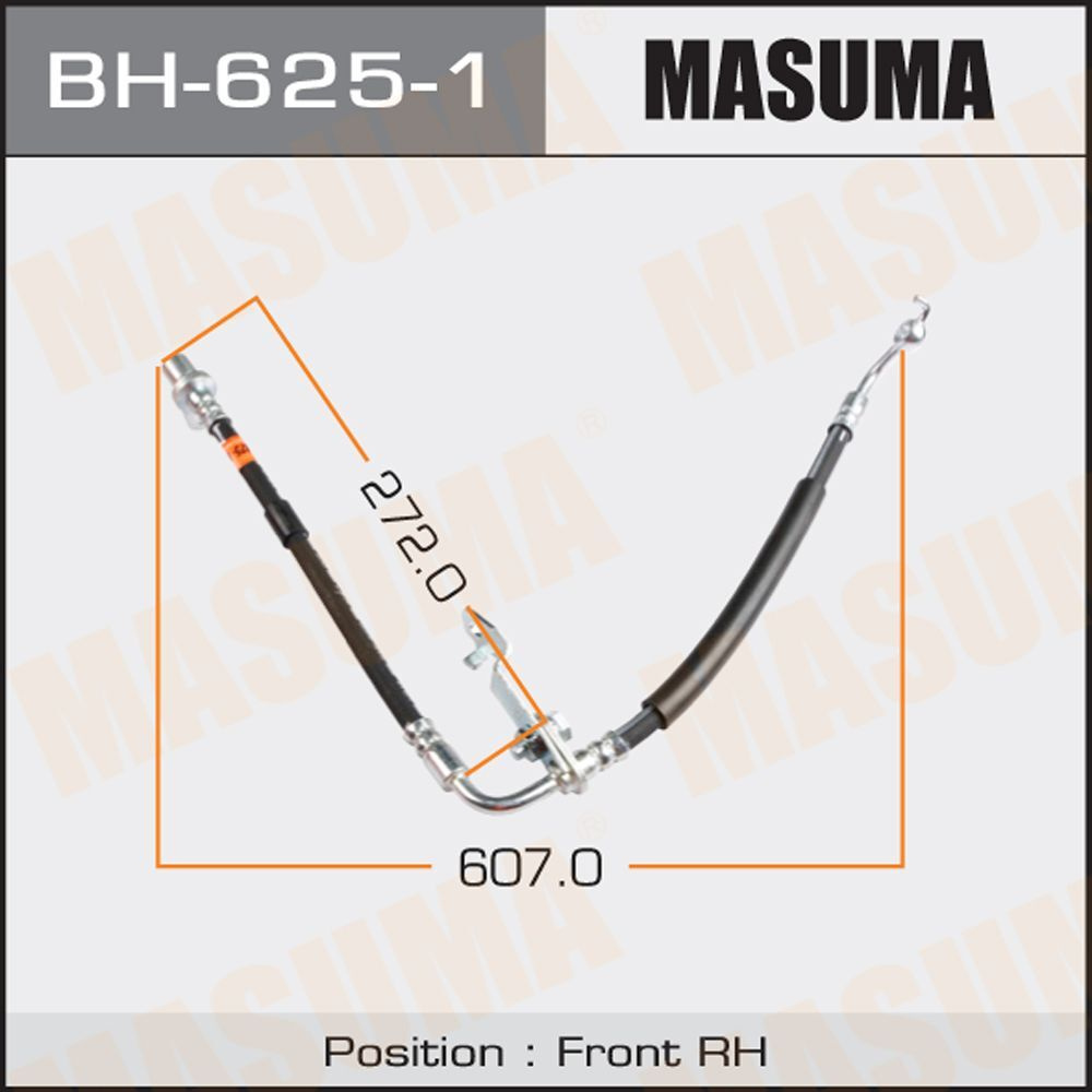 Masuma Трубки тормозные, арт. BH6251 #1