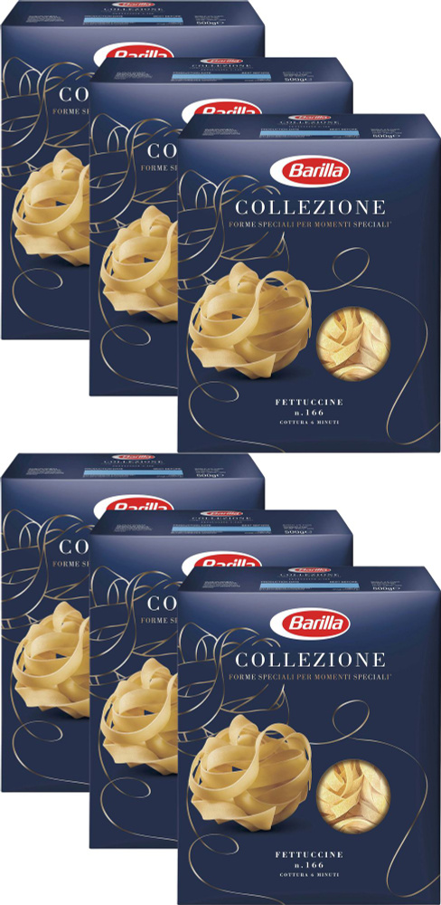 Макаронные изделия Barilla Fettuccine, комплект: 6 упаковок по 500 г  #1