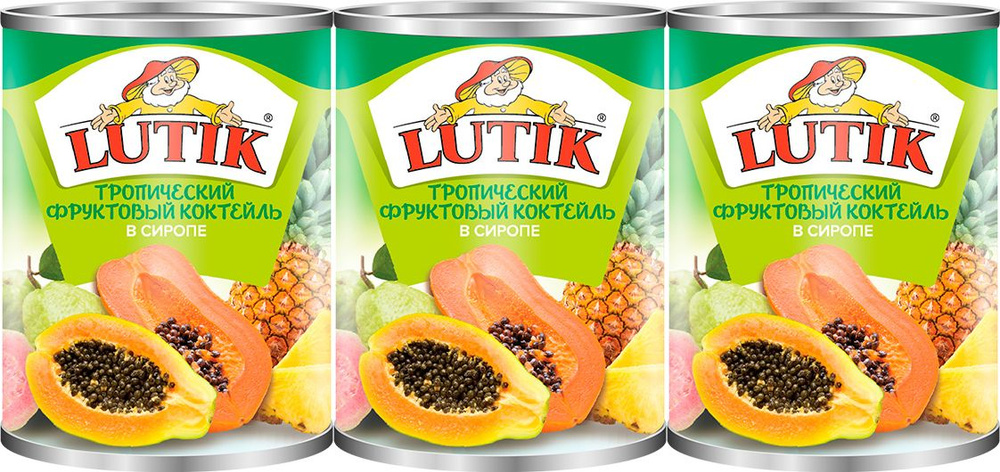 Фруктовый коктейль Lutik тропический, комплект: 3 упаковки по 560 г  #1