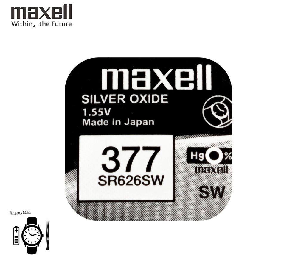 Maxell Батарейка 376, 377 (SR66, SR626), Серебряно-цинковый тип, 1,5 В, 1 шт  #1