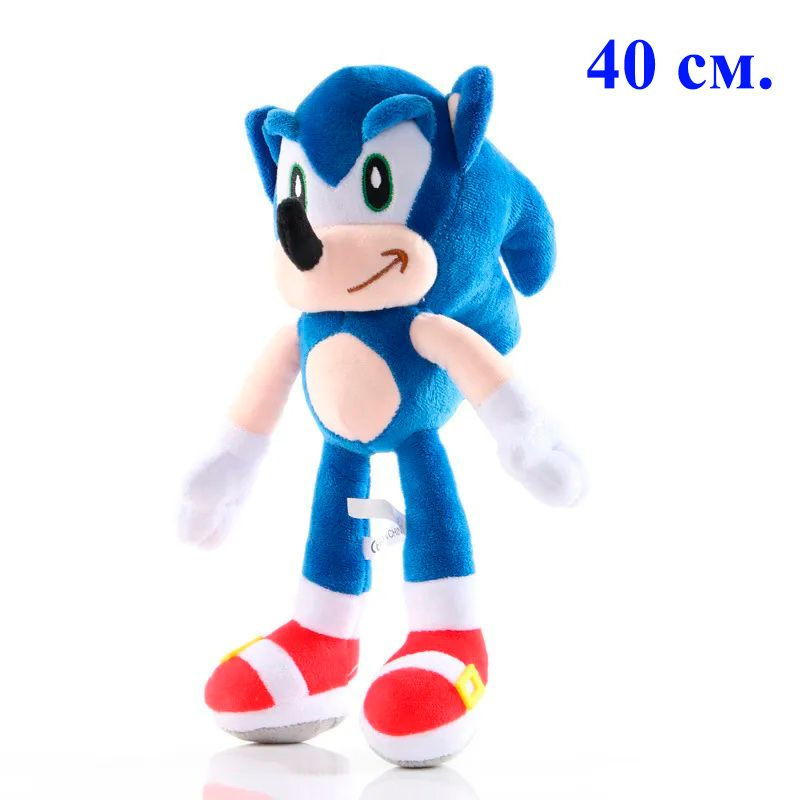 Мягкая игрушка Соник. 40 см. Игрушка мягкая Sonic the Hedgehog (Ёж Соник) Гигант.  #1