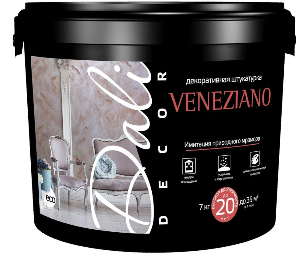 Декоративное покрытие DALI-DECOR штукатурка Veneziano, белый, 7 кг  #1