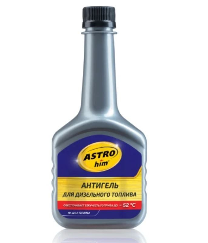 Антигель для дизельного топлива ASTROhim (AC-120), на 60 л (300 мл) #1