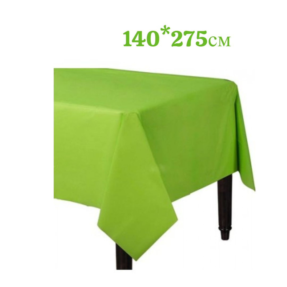 Скатерть полиэтиленовая Kiwi Green 140х275 см #1